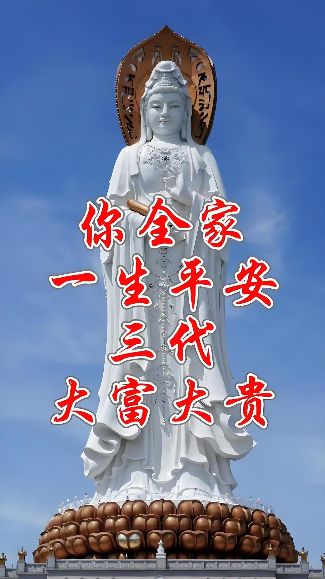 属牛的人请注意！2024年最后3个月，将接二连三有喜事临门。1：横财进账2：精力