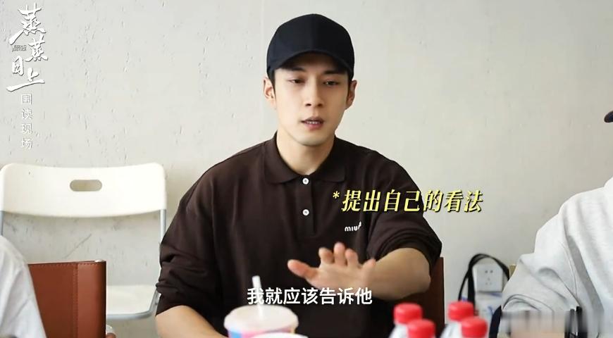 韩东君谈李信理性不是冷漠读懂韩东君塑造李信的细节不少观众初看剧情觉得李信不近人情