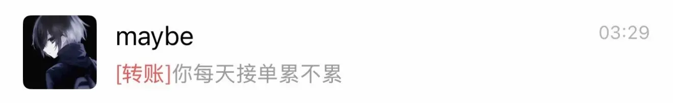 谢谢你