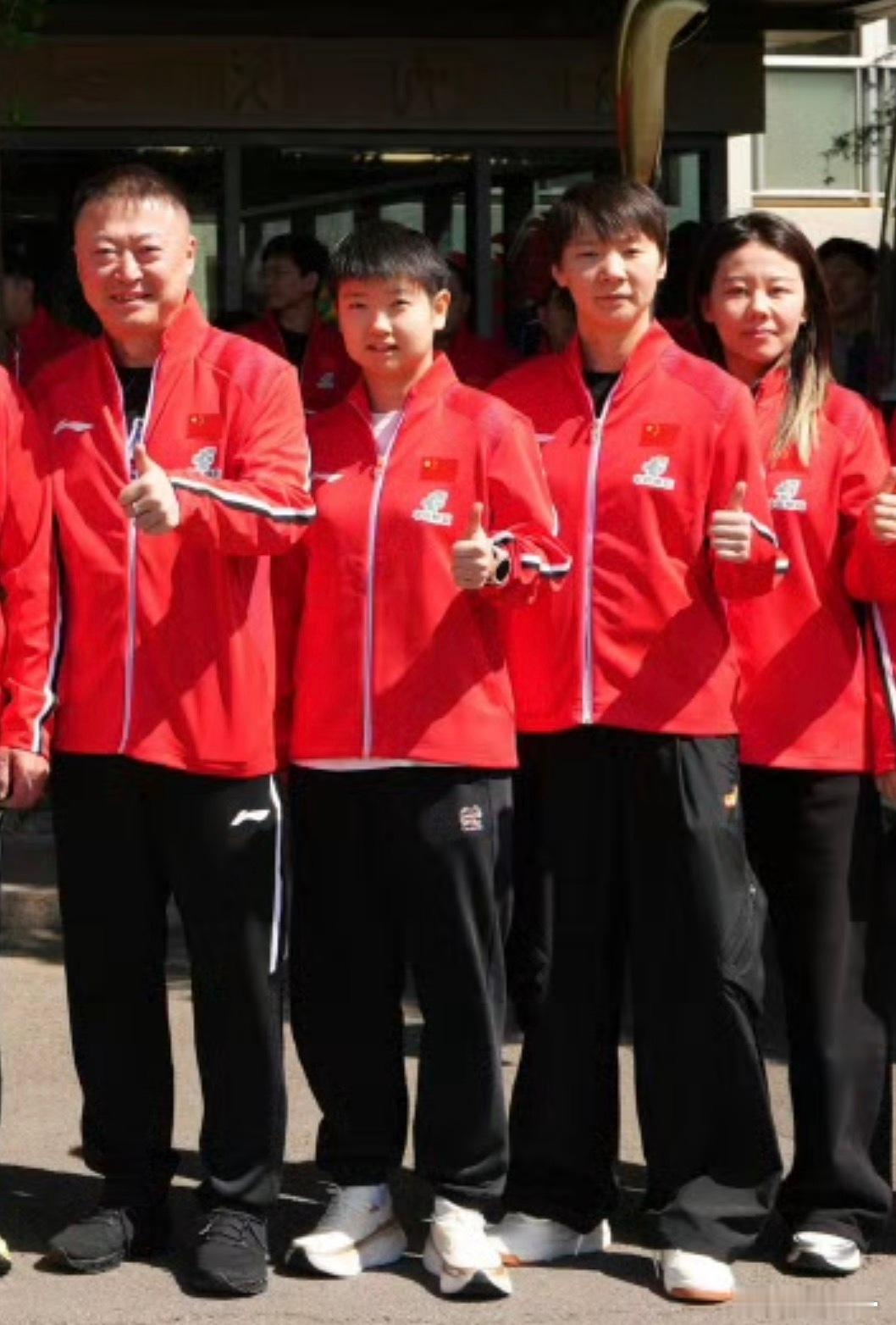 Loopy莎 国乒今日出征伦敦