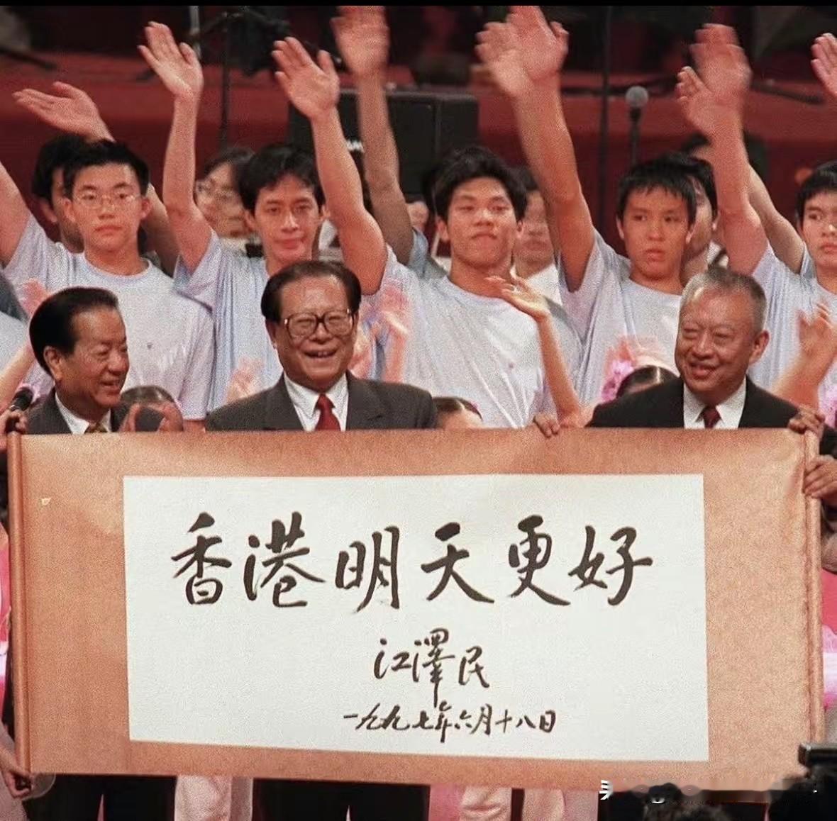 原来29年的时间，也是一瞬即逝！
