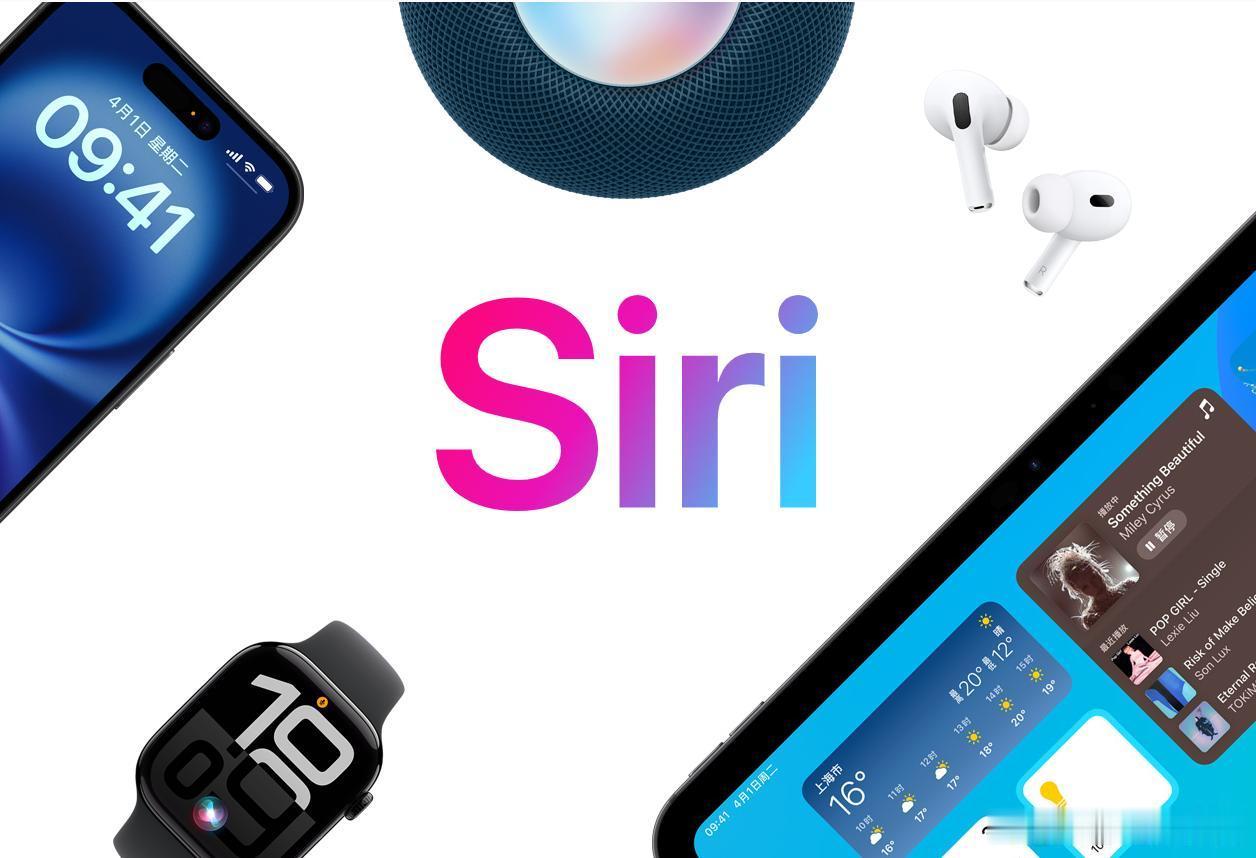 Apple  蒂姆·库克在担任苹果公司首席执行官期间的最后一次财报电话会议上表示