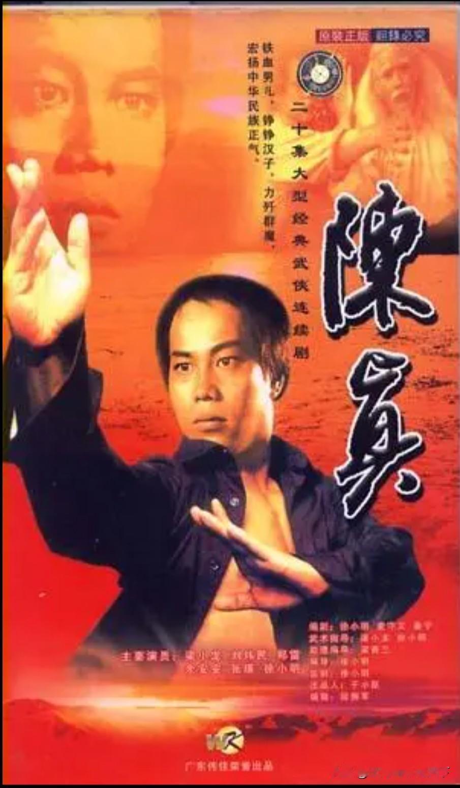 #梁小龙曾和李小龙等并称“四小龙”#说句不怕暴露年龄的话，上世纪八十年代，四大名