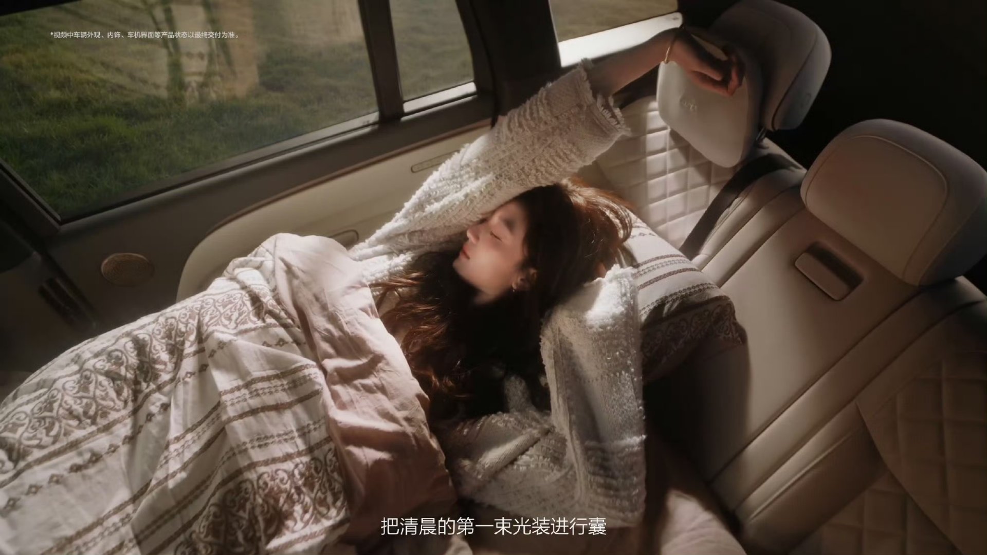 孙千理想L8质感漫游家生活哪有什么既定路线，想跑偏的时候，有L8陪着漫游就够了 