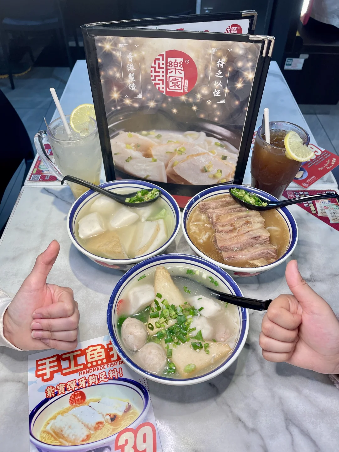 🇭🇰旺角50年老店！乐园鱼蛋专家一口封神💥