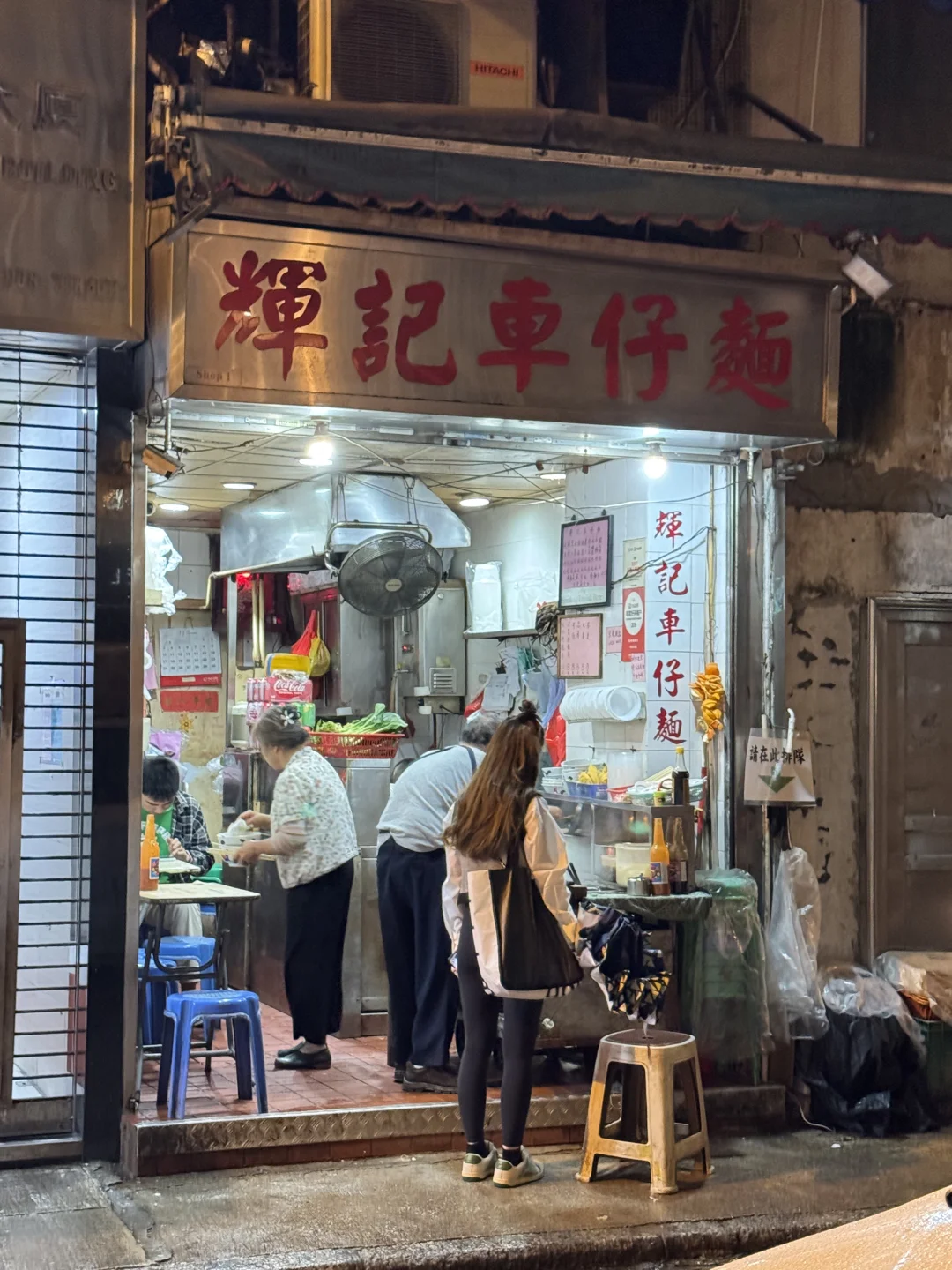 🇭🇰在香港我最害怕倒闭的一家店………