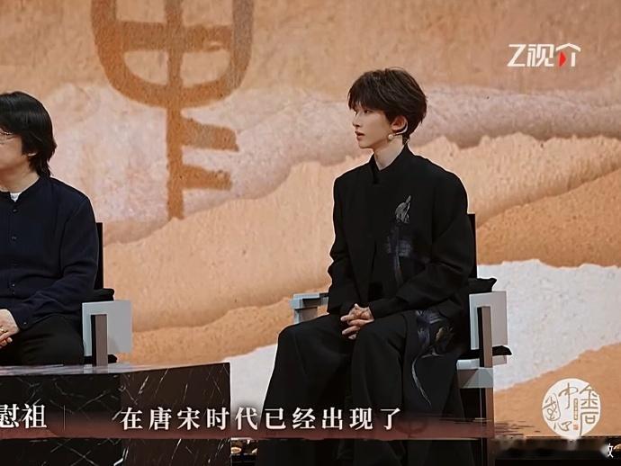 #金石中国心# 气质不凡风度翩翩公子哥，刘宇节目录制镜头下状态，国风少年刘宇坚持