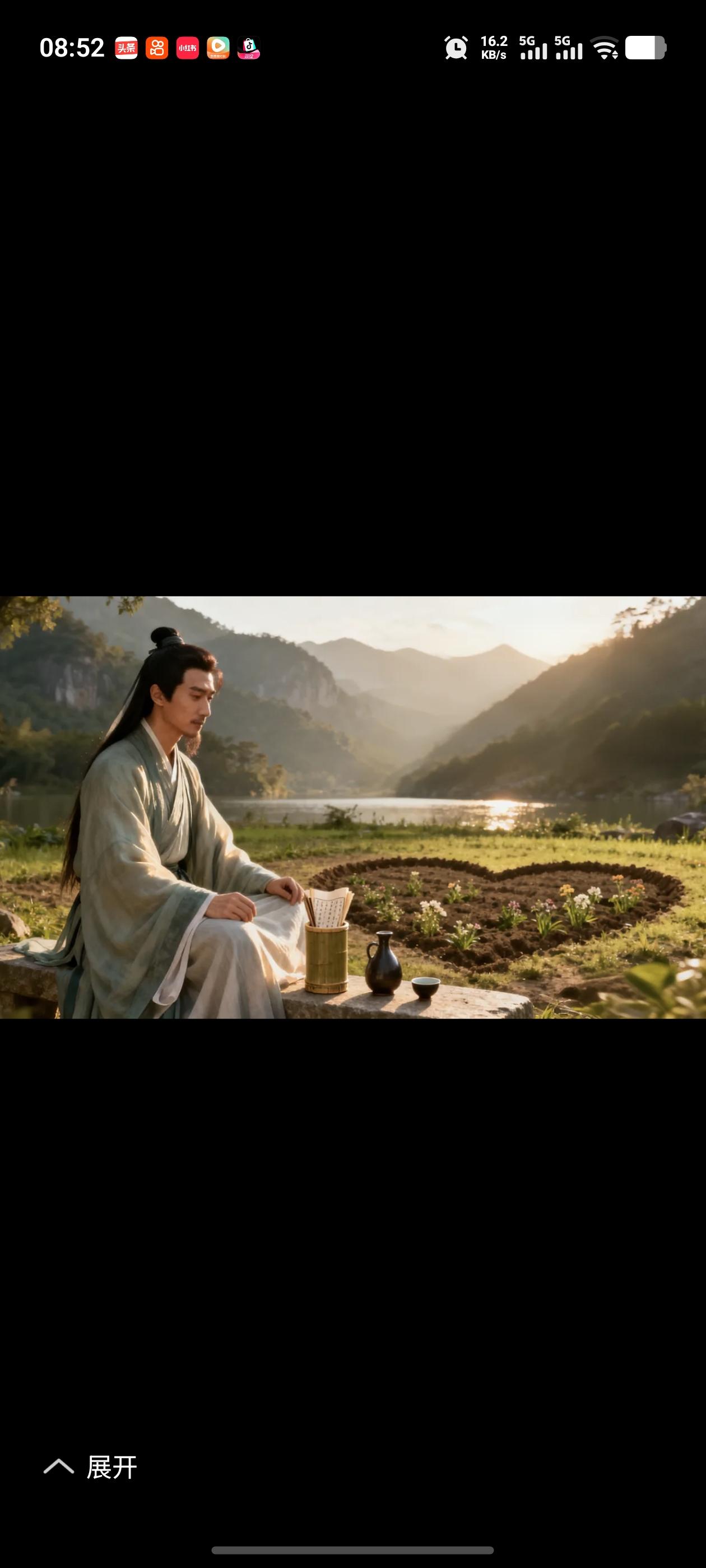 人之一生，仿若一场漫长的寄居，我们都是光阴的过客，从喧嚣的半山腰走向沉静的谷底。