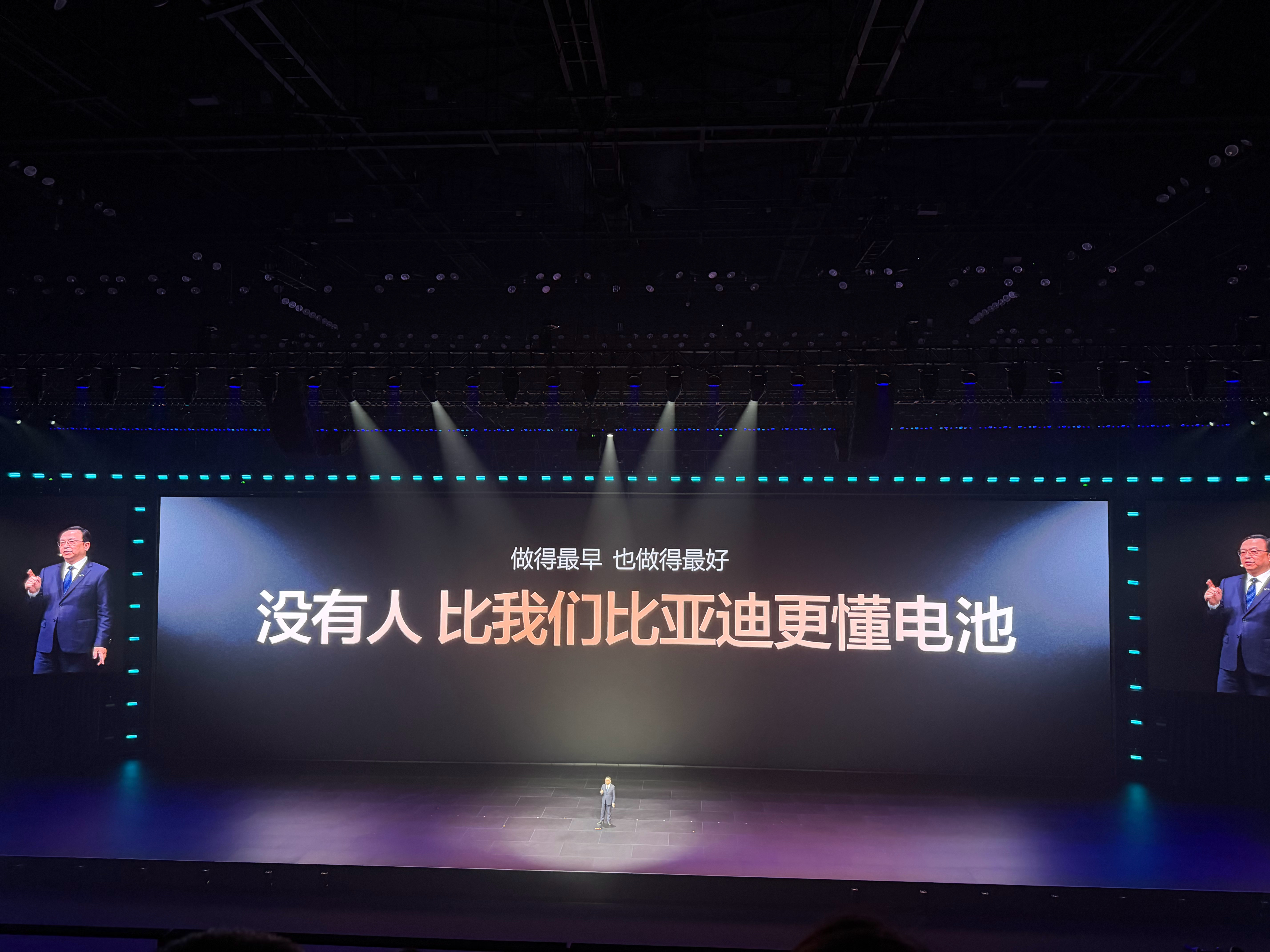 比亚迪第二代刀片电池从10%充到97%，仅需9分钟！果然，没有人比比亚迪更懂电池