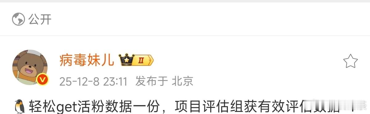 长剧演员会被短剧演员比下去一些吧 🌿何健麒70688🌿刘萧旭57109🌿陈