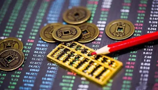 3.6万亿增量资金料流入中国股市【收评：三大股指涨跌不一 有色金属板块集体爆发 