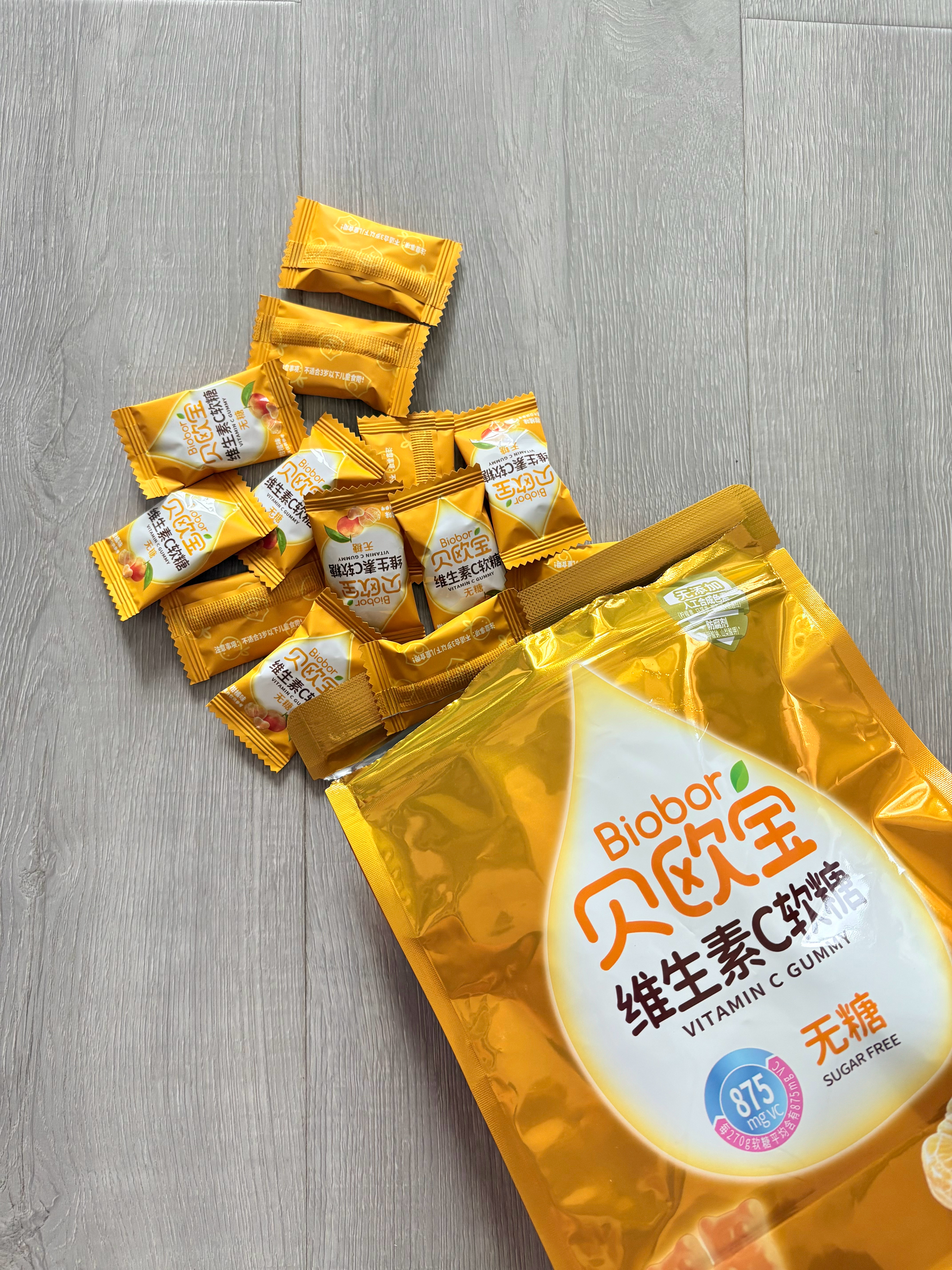 谁买的谁买的🙉这么健康我能大吃特吃当糖吃 