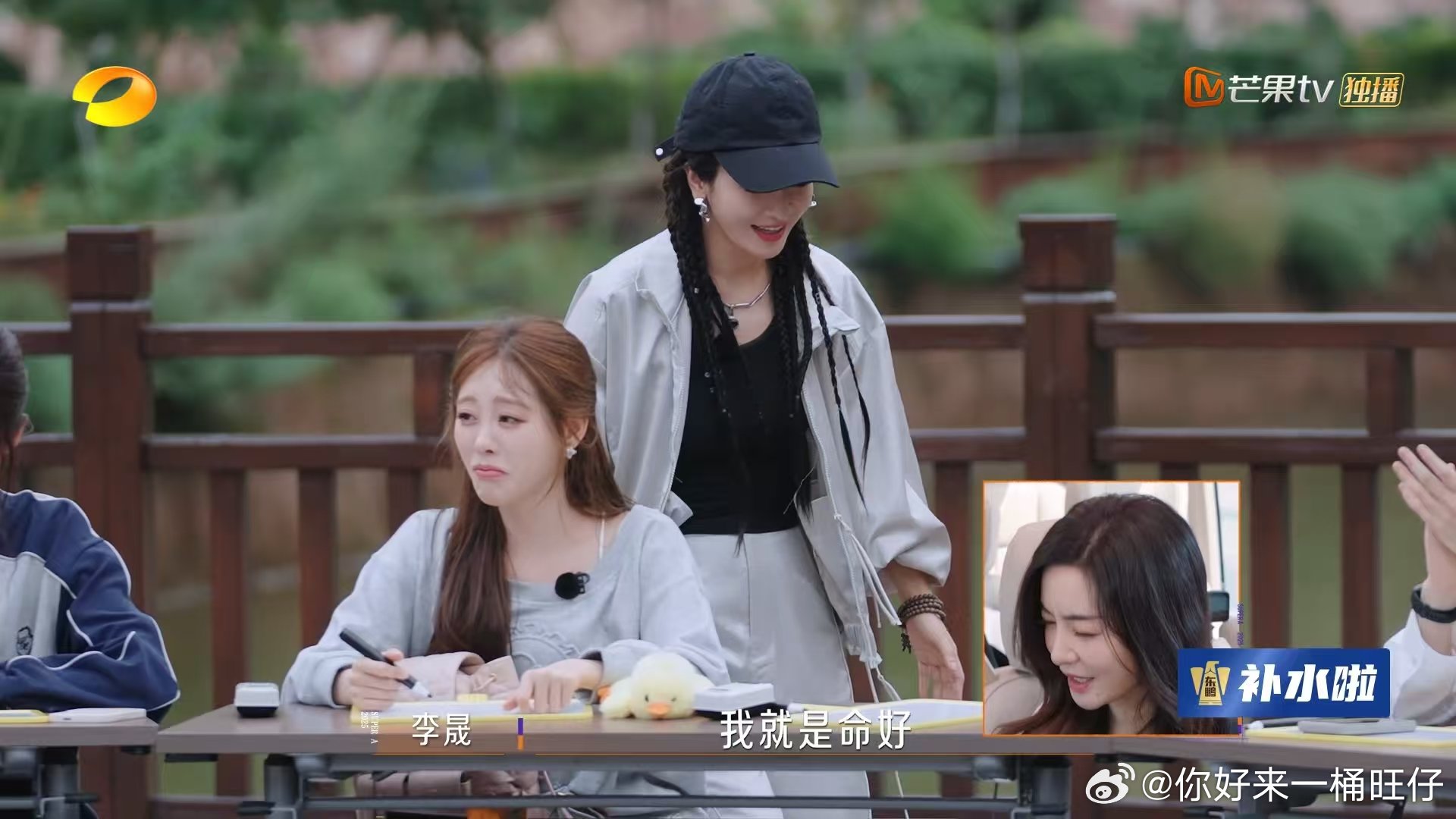 李晟我就是命好的含金量还在上升 李晟好运锦鲤！ ​​​