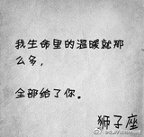 酥仔爱玩体育