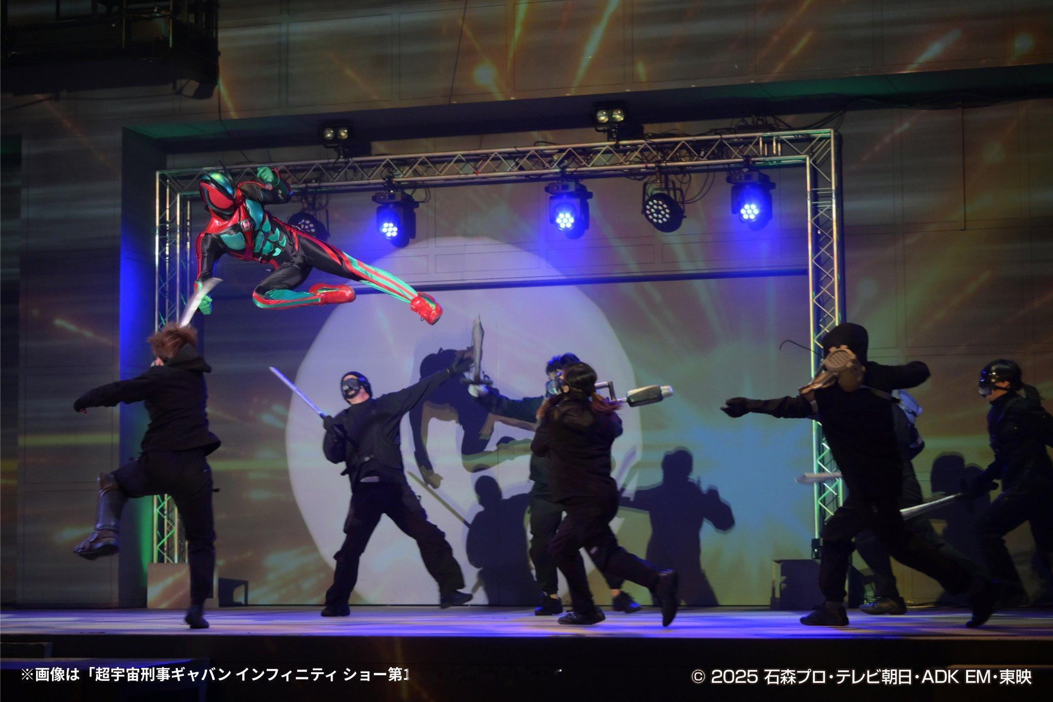 假面骑士ZEZTZ ／超宇宙刑事ギャバン インフィニティ ショー 第2弾7月公演