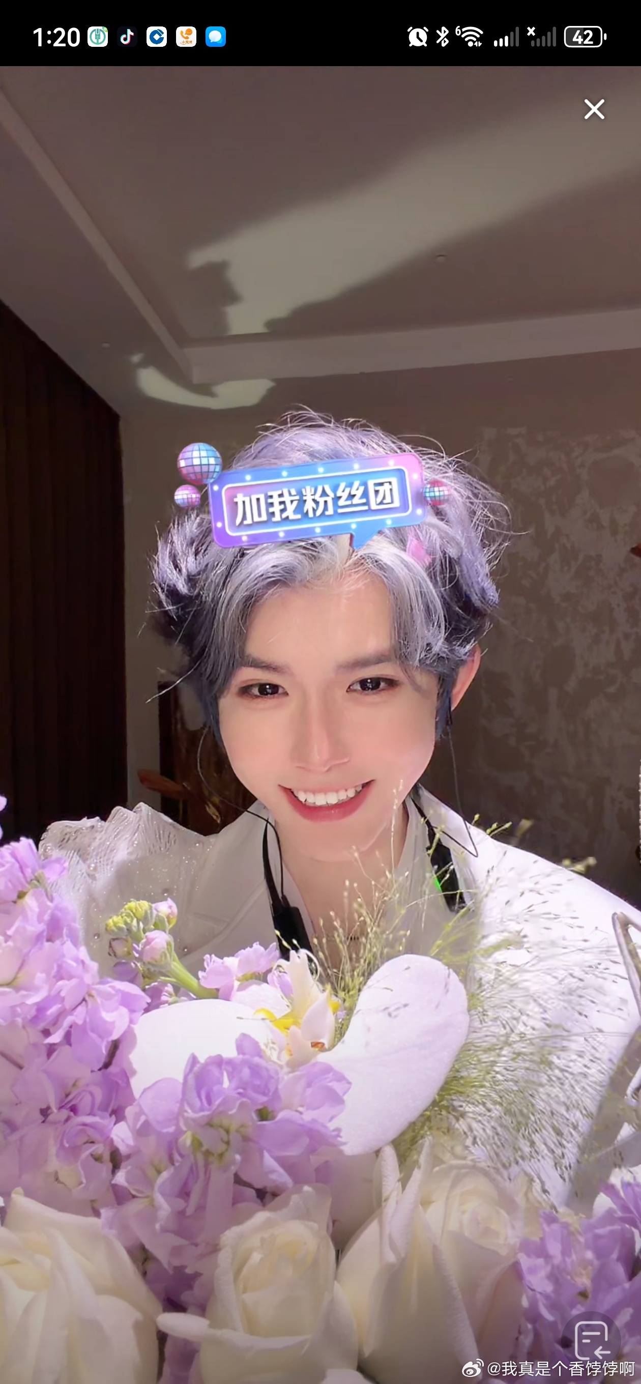 谢谢我的小宝一直给家人们准备惊喜跟你说都是我应该的不需要你的感谢 看到你的每一天