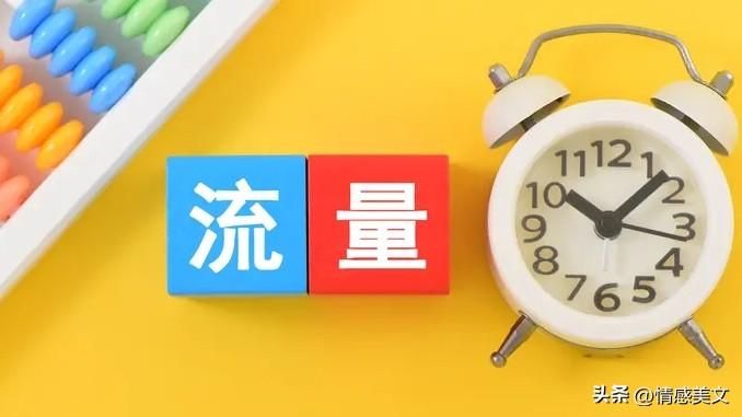 讲真心话，没流量的时候真的特别打击信心。
每天挤休息时间认认真真写原创，反复改文