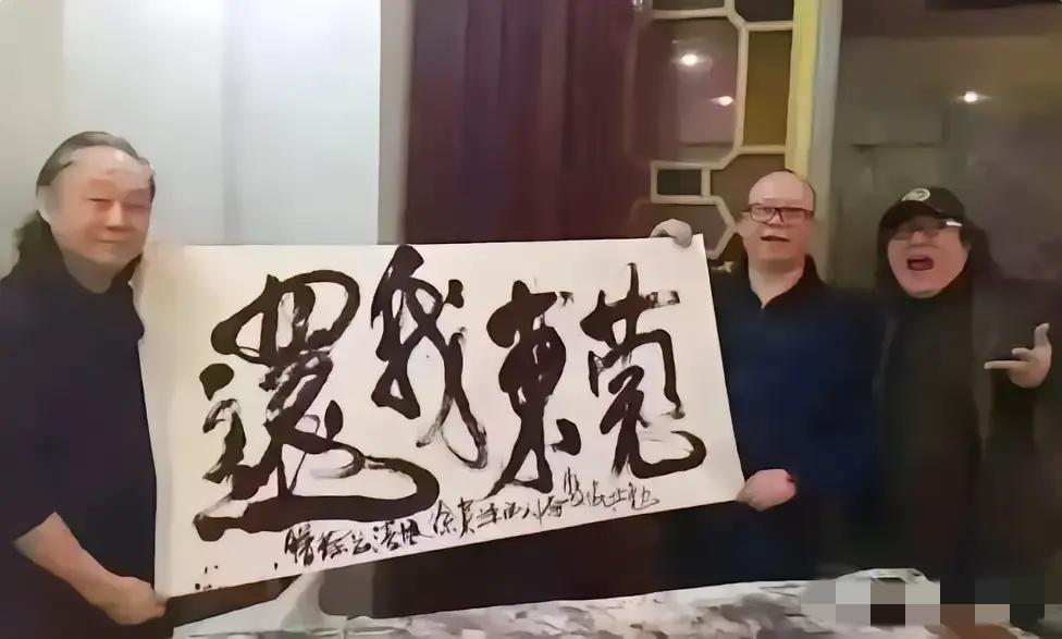 这几个字念啥？