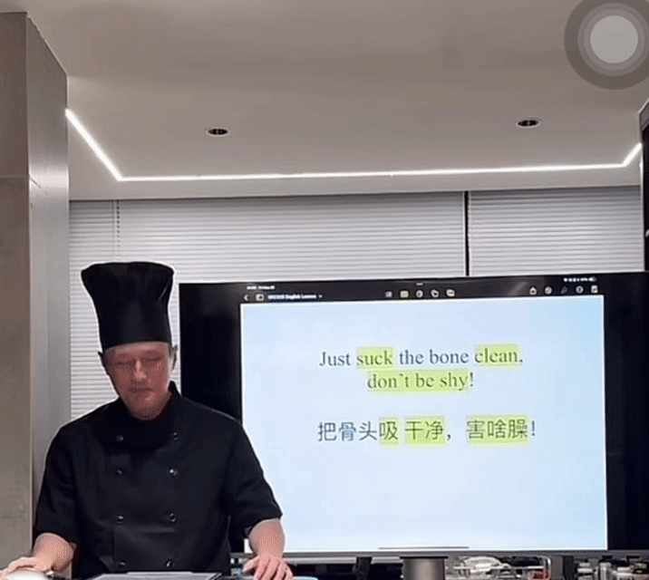 尹子维普通话东北话英语大乱炖 刷到尹子维的英语直播直接入坑！普通话解释、东北话玩