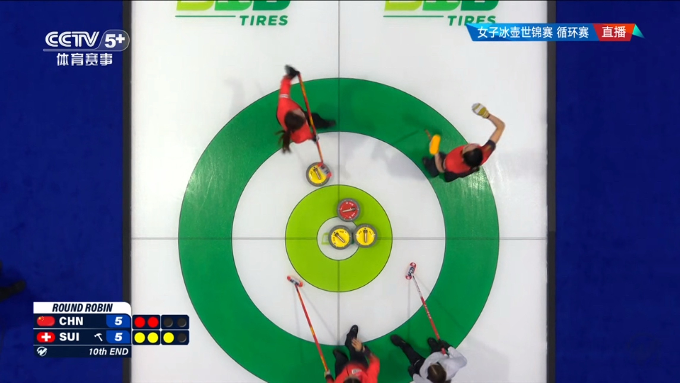 芮姐棒！做了一个壶槽，还有希望 