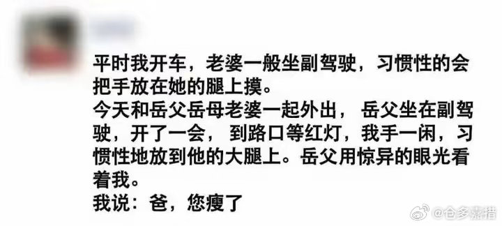 反应很快 ​​​