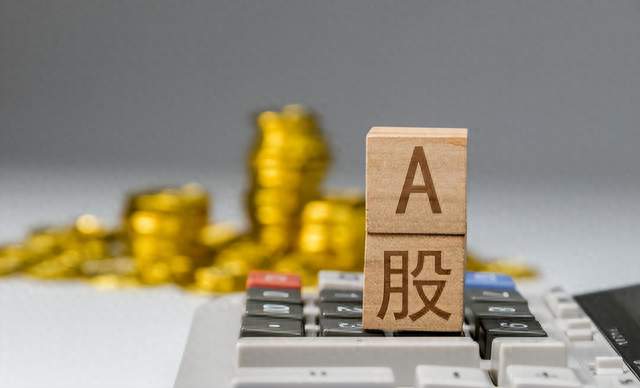 科技筹码持续出清，公募转头加仓医药，高低切换藏着不小玄机