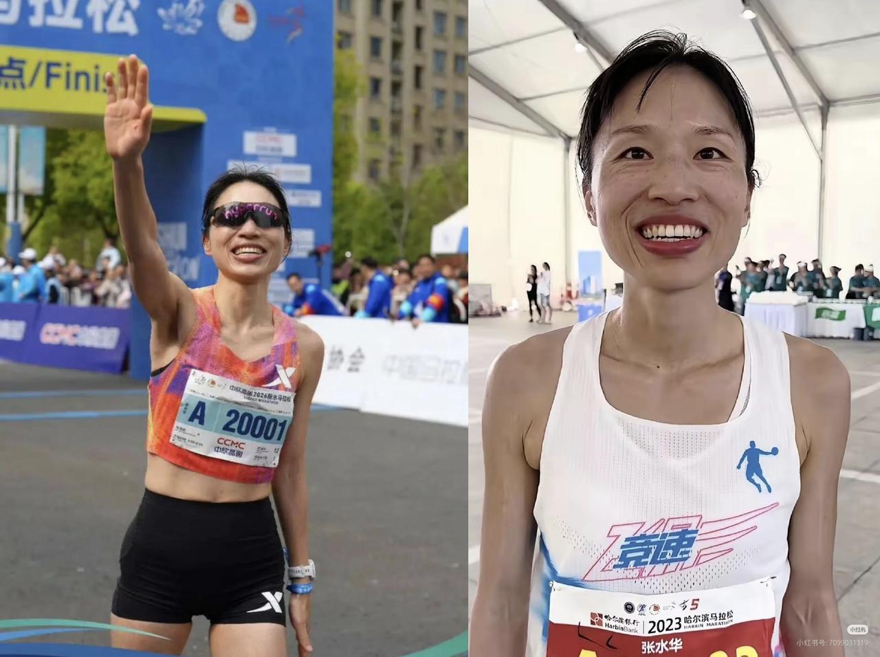 张水华辞职我不惊讶，
辞职后专门跑马拉松也不惊讶，

最让人惊讶的是她辞职后脸好