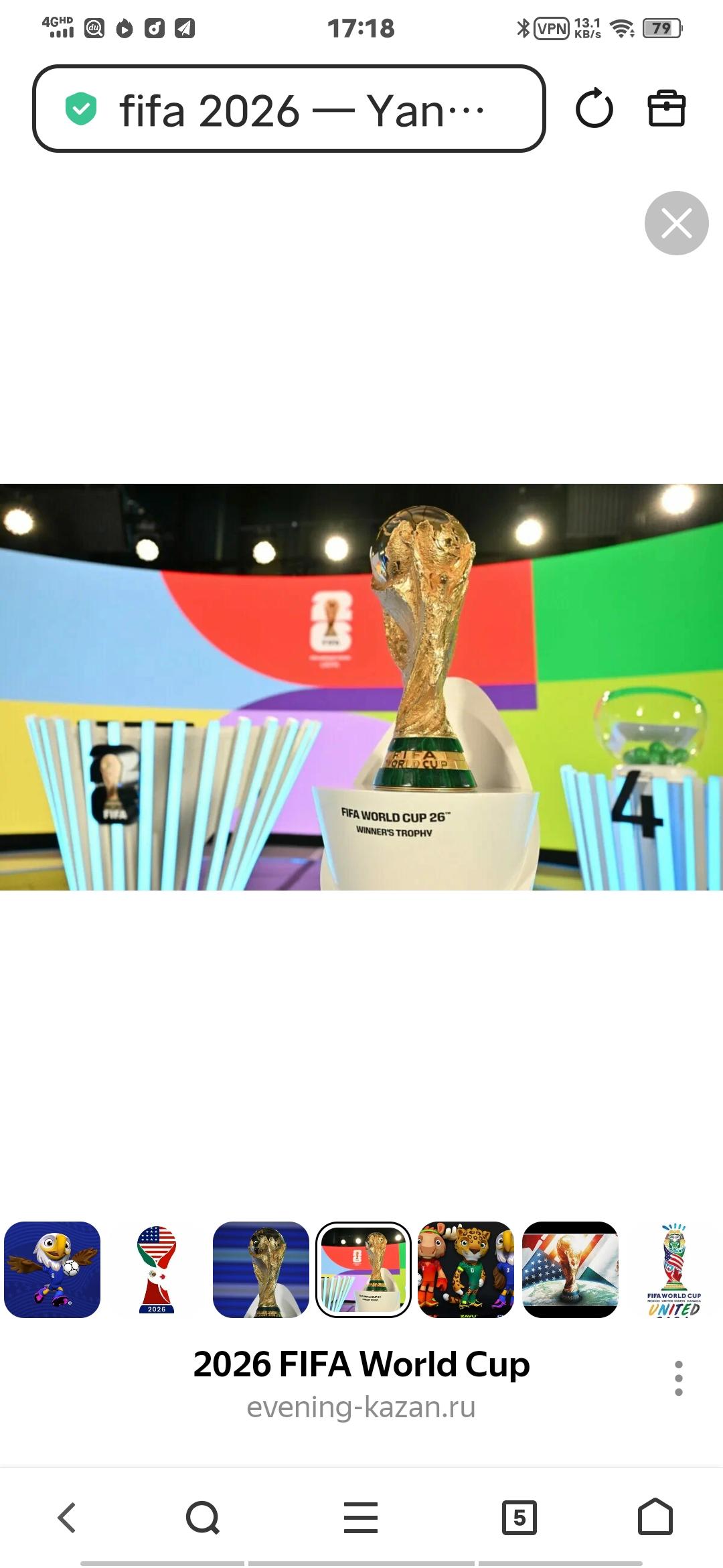 2026世界杯抽签：特朗普与因凡蒂诺的“友谊”与FIFA和平奖⚽️🏆

1. 