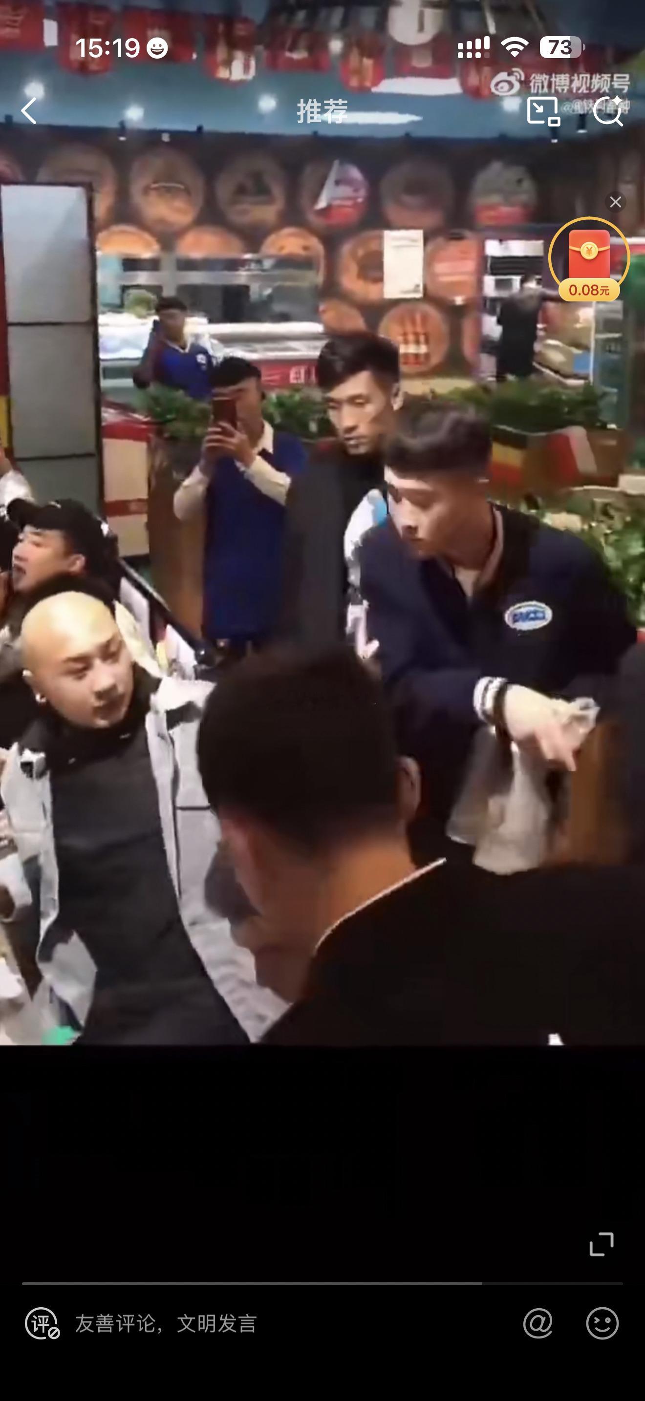 张二嫂从以前吃饭都打包，到现在玩上贵族运动高尔夫，也是逆袭成功了[吃瓜] ​​​