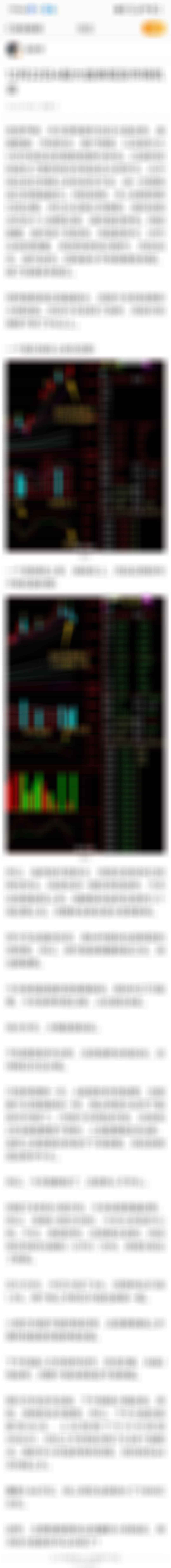 A股 12月22日A股大盘表现及市场机会同样都是周五尾盘跳水，但是今天的结果却大