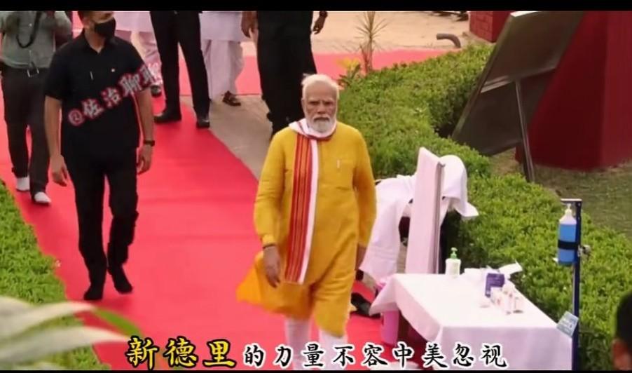 “中美两国达成的任何协议，若没有印度参与，都将毫无价值。”莫迪在面向全国的电视讲