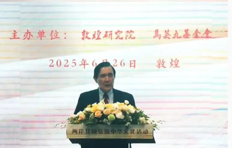 ■马英九就是台独当中的暗独■马英九当年当政八年，拒不纠正陈水扁时期的台䓯课纲，造
