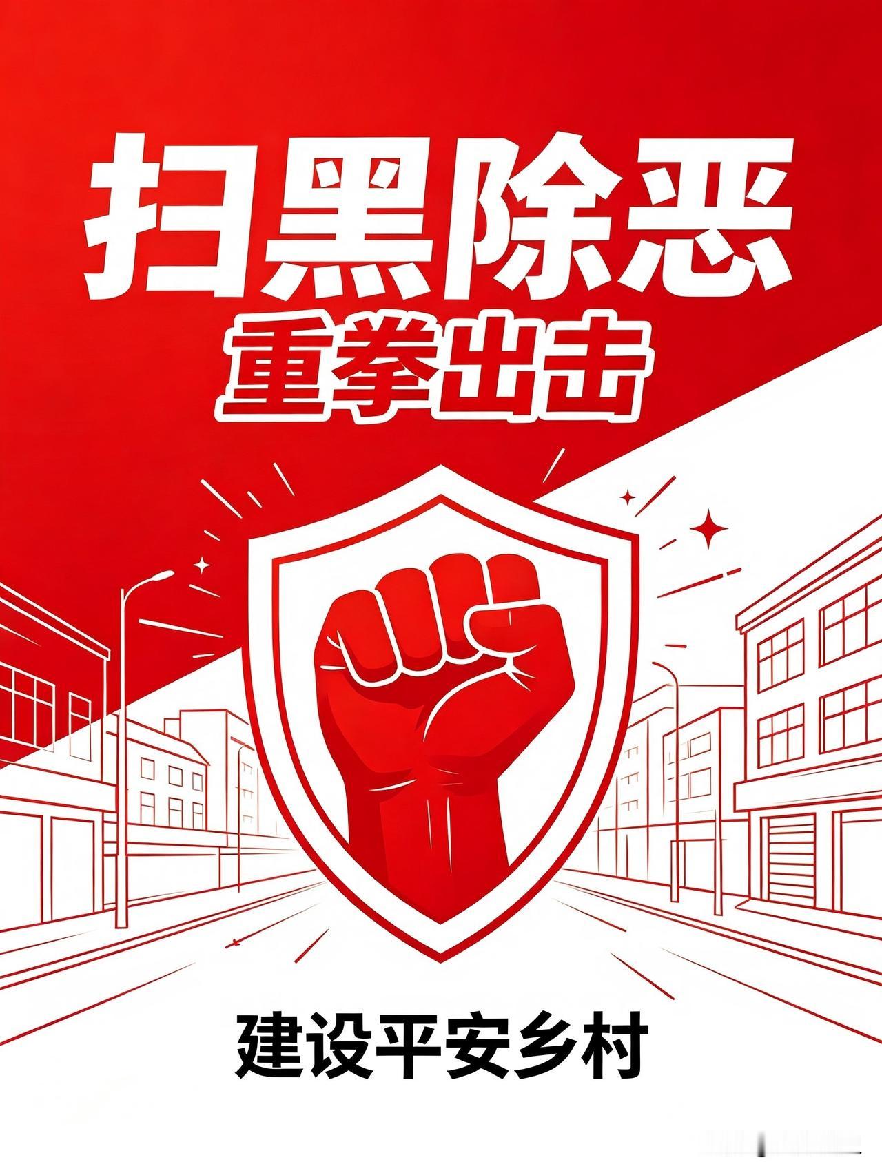 很多人都觉得，基层村干部，本应该扎根乡土，帮老百姓解决难题，带领大家好好过日子。