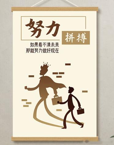 每日一善  不要完全依赖外界条件，而是要试着去发现自身潜力，发现自己最喜欢的领域