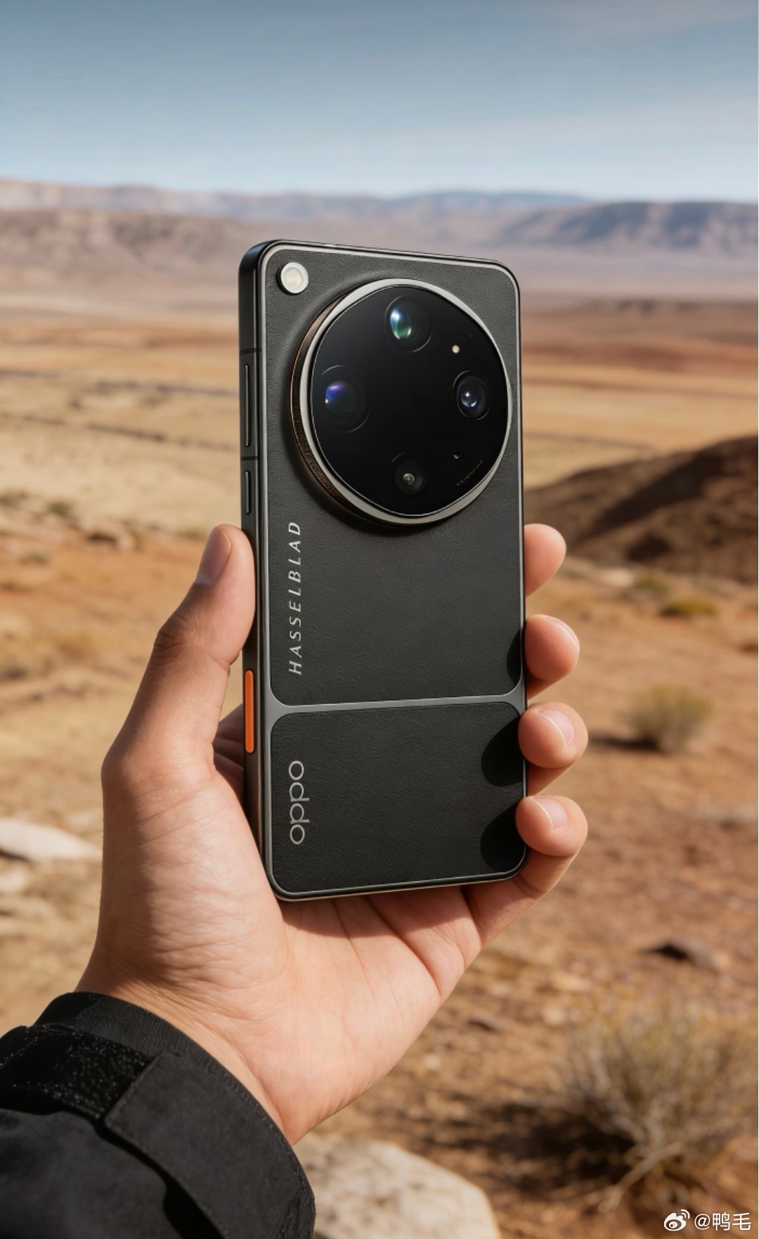 OPPO Find X9 Ultra 哈苏联名款？有点意思。