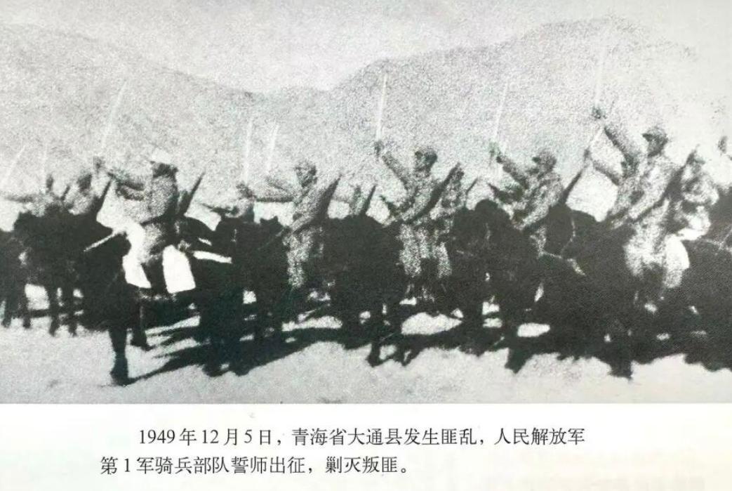 1949 年底青海剿匪，在桥头镇的追击战斗当中，司号员杨忠孝开枪击毙一名逃窜匪徒