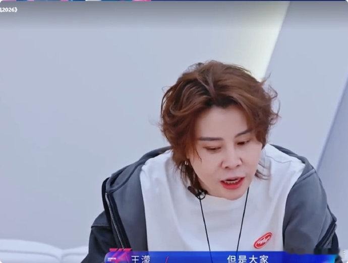 王濛谈退役经历王濛我的人生不止一个篇章自带强者底色，无论身处何种阶段都从容自在，