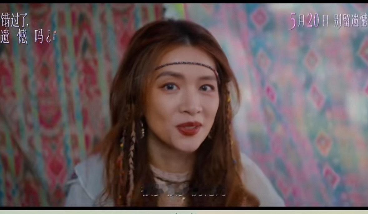 错过了遗憾吗阵容这波恋爱盲盒有多少惊喜等着你？庄达菲 王安宇 陈昊宇 白客 敖子