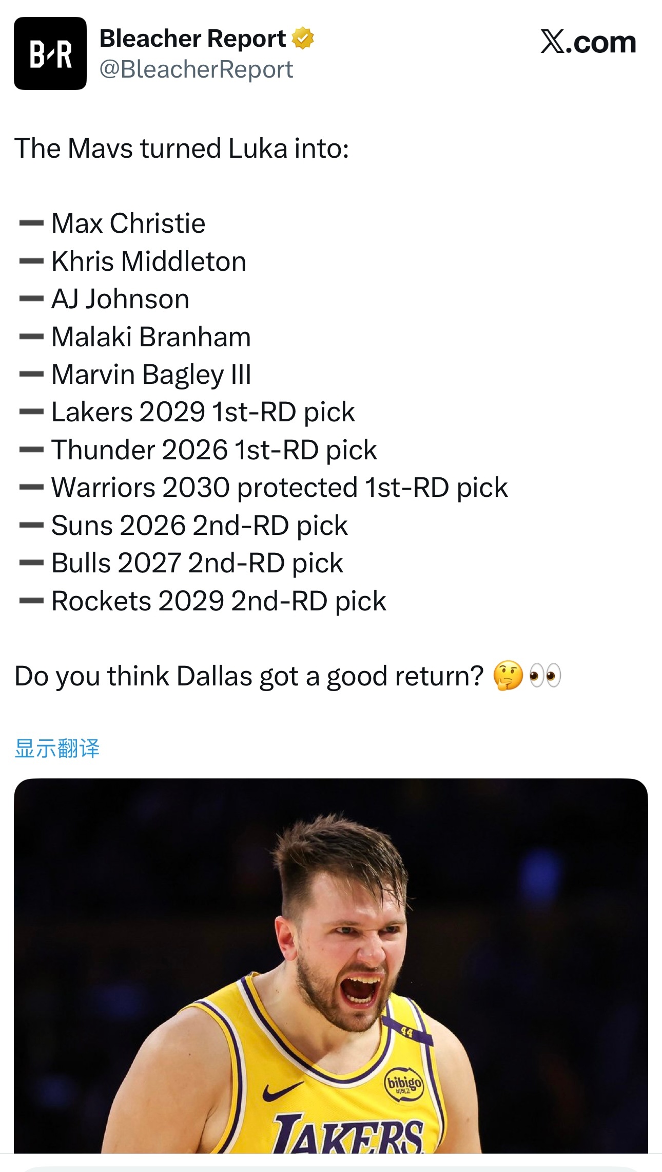 美媒《露天看台》：独行侠去年交易走东契奇，今天交易走浓眉以后，两笔交易得到了五名