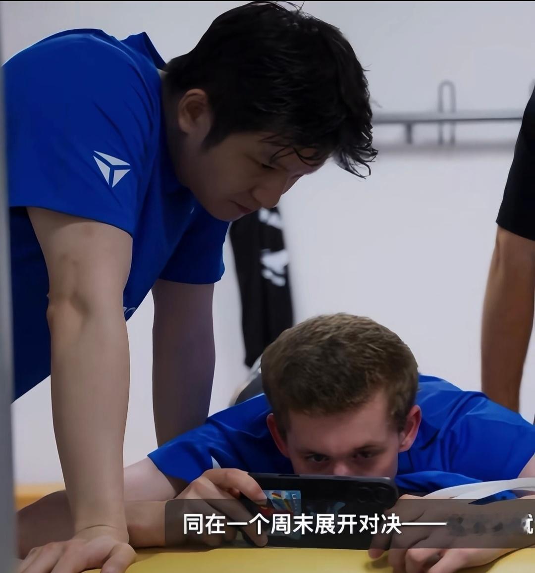 你躺的明白吗你 