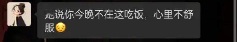 今天又回老家看姥姥了，姥姥晚饭都做好了，但是天马上黑了急着回家就没吃，刚才小姨给