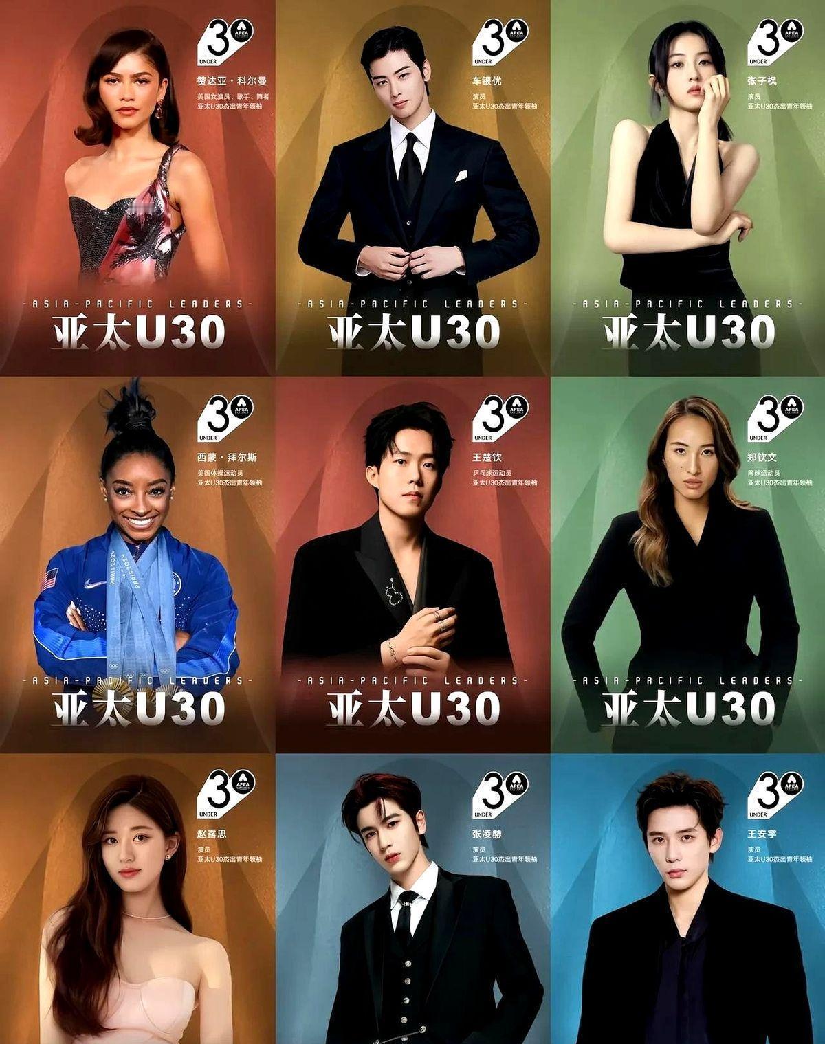 王楚钦输了球，全网却在给他鼓掌。
郑钦文没拿大满贯，代言费却追上了老将。
金牌还