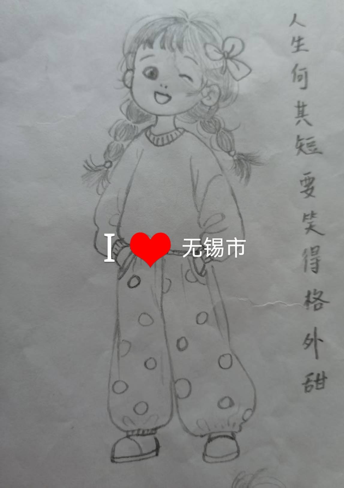 无锡头条：楼下大老张的女儿，每个月工资10000元，一言不合就辞职了！

说起来