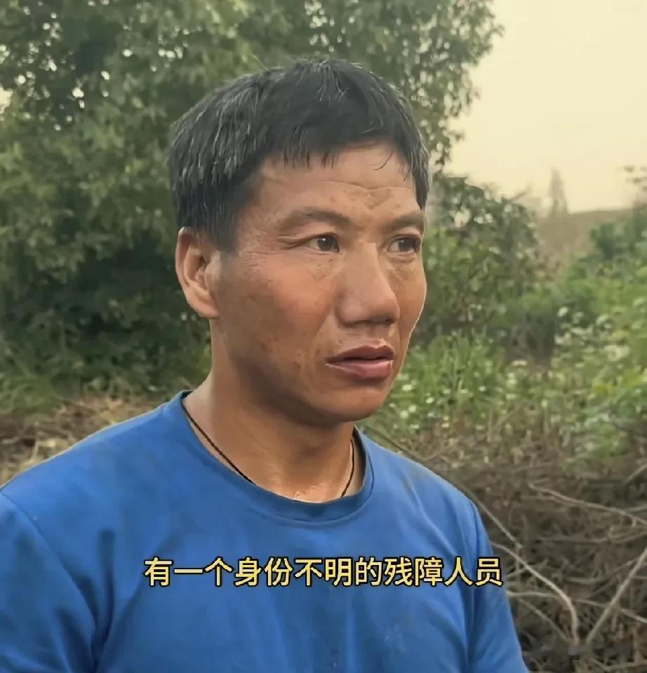 武汉高山村被卖残障人士目前已经找到亲人，上官正义视频一经发出之后，就有网友联系他