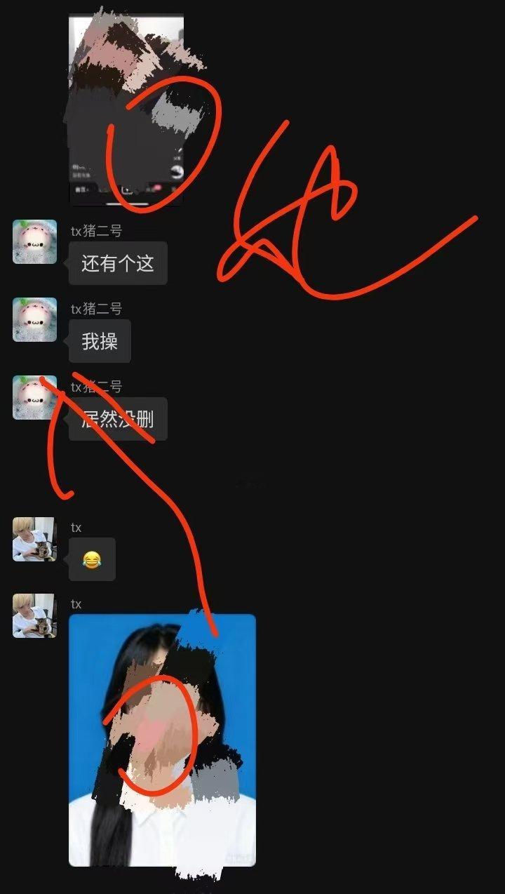 可是宝宝 给你发了丑照又破防反发我们的丑照视频找各种角度凸显自己长得多漂亮然后被