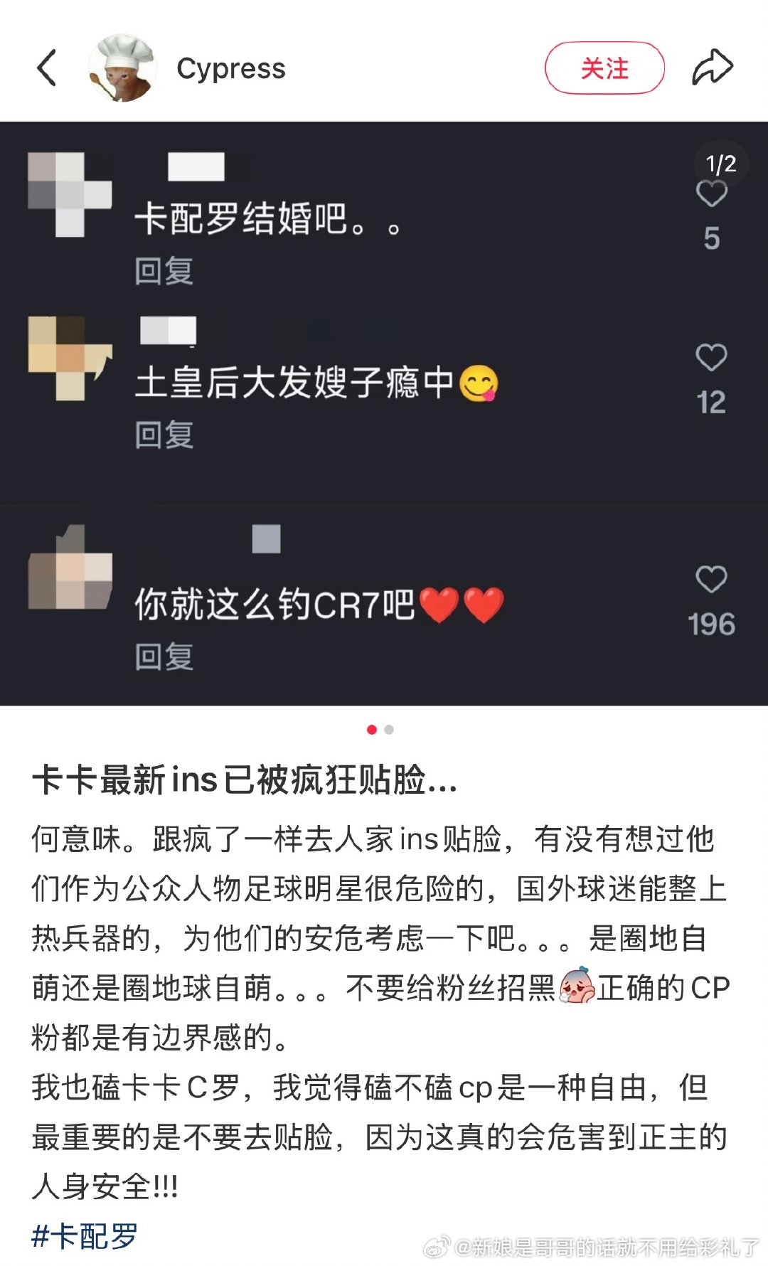 kpl圈给我一种十年前初中生放暑假爽玩手机的弱度美 
