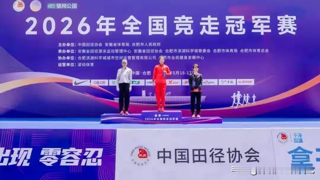 燃炸！榆林靖边姑娘马丽拿全国冠军，冲进亚运会🔥
 
家人们！咱榆林又出重磅好消