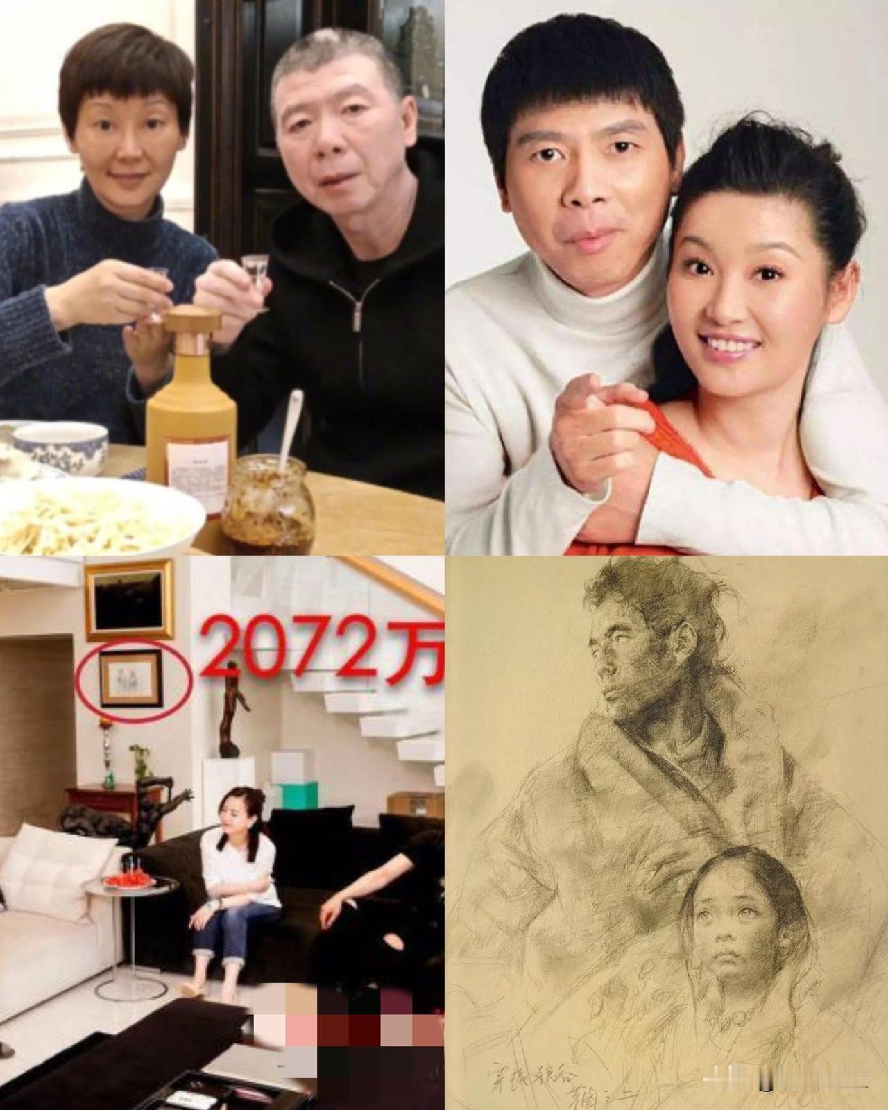 徐帆发现自己的账户突然被转走了2072万，震惊之余，她开始质疑丈夫冯小刚。在质问