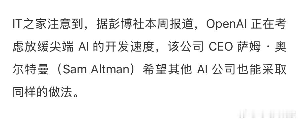Anthropic CEO 达里奥 · 阿莫迪（Dario Amodei）今日发
