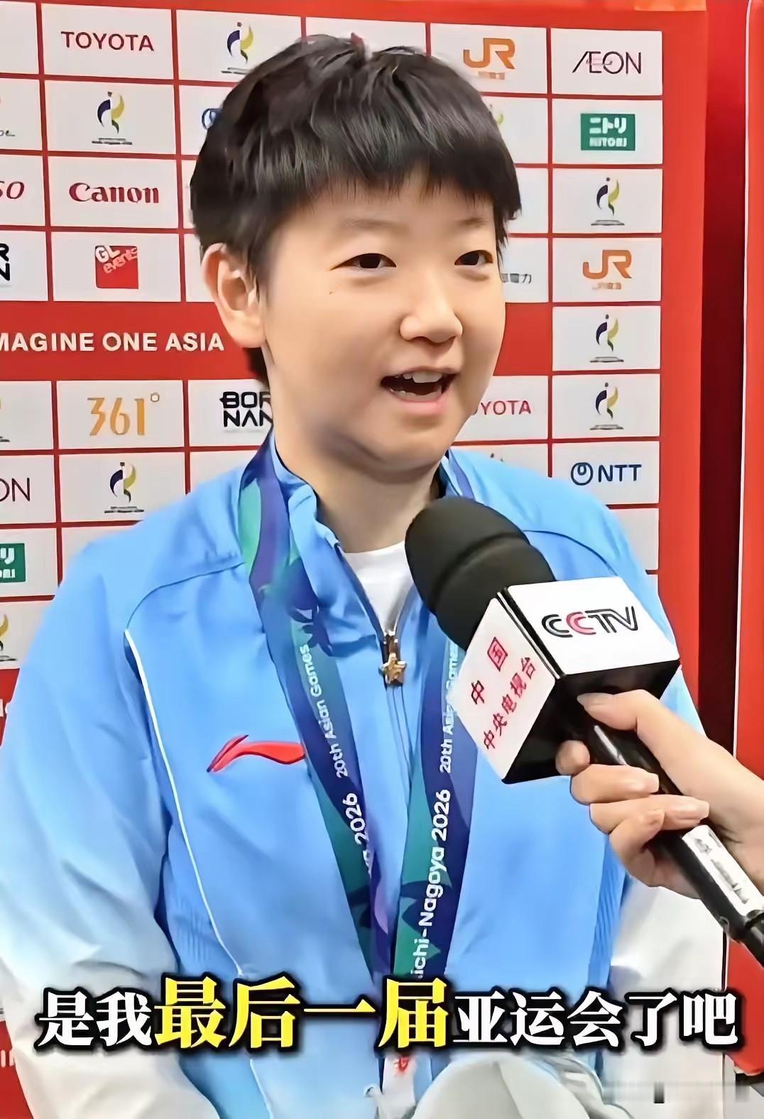 这一次亚运会最可惜的就是孙颖莎了！亚运女单决赛输给了王曼昱，只拿到了银牌，距离乒